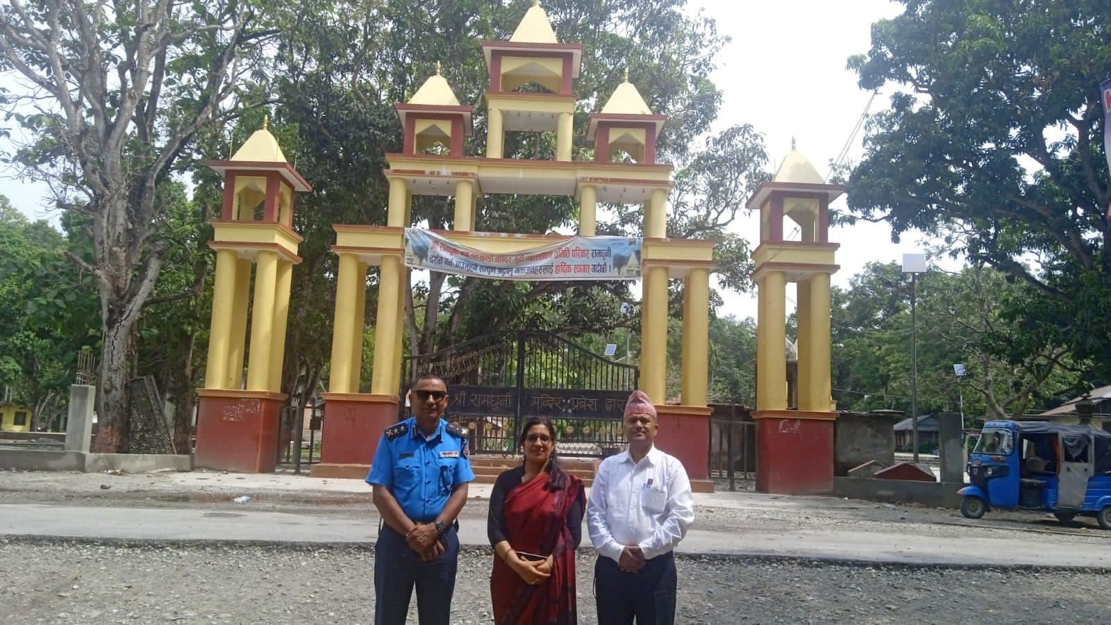 रामधुनी नगरपालिकामा रहेको श्री रामधुनी मन्दिरको अनुगमन तथा निरीक्षण