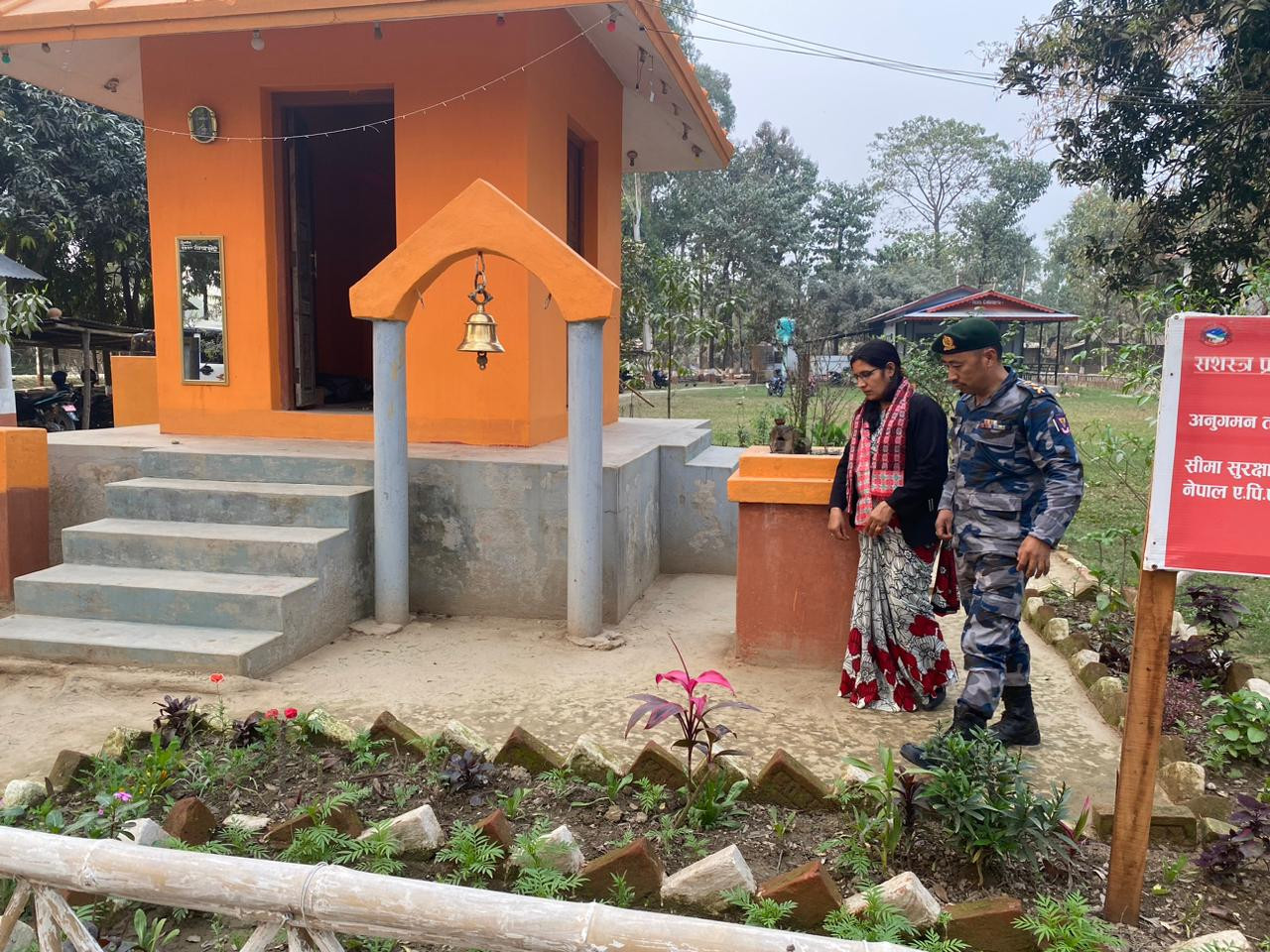 प्रमुख जिल्ला अधिकारीवाट सशस्त्र प्रहरी बल नेपाल ४ नं. गण हे.क्वा, सुनसरीकाे अनुगमन निरिक्षण  । मिति:- २०७९/११/१९ गते, शुक्रबार