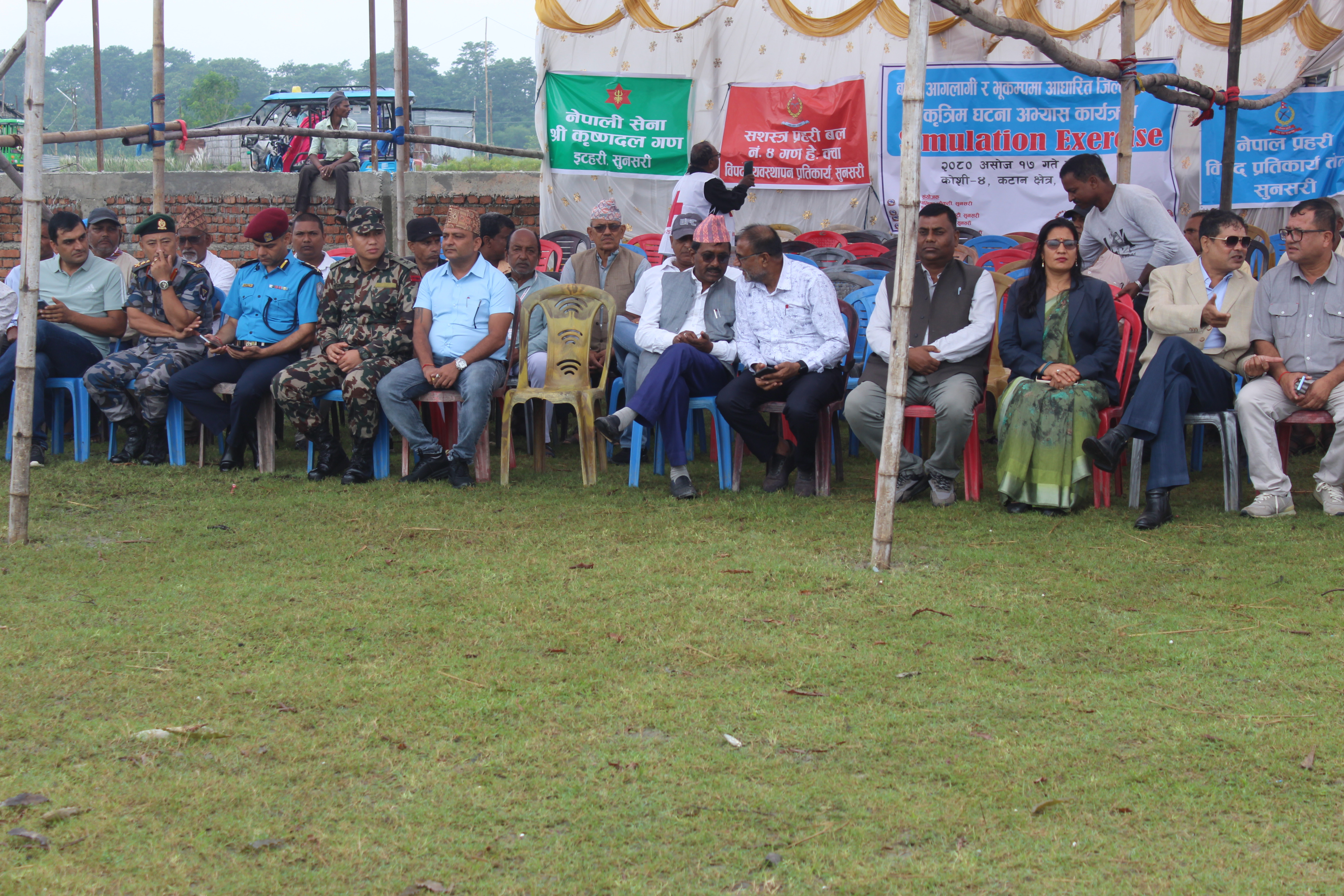 बाढी, आगलागी र भुकम्पमा आधारित जिल्लास्तरीय कृत्रिम घटना अभ्यास कार्यक्रम ।