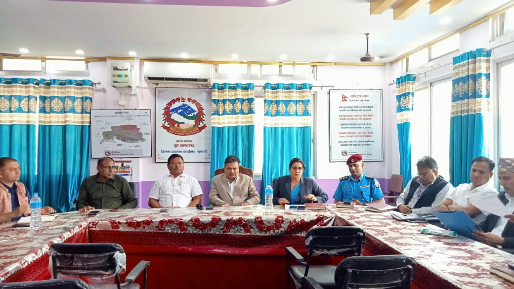District Coordination Committee, Sunsari Chief Mr. Rajan Mehta hosted the coordination meeting with the heads of the local level, security Committee and subject offices.