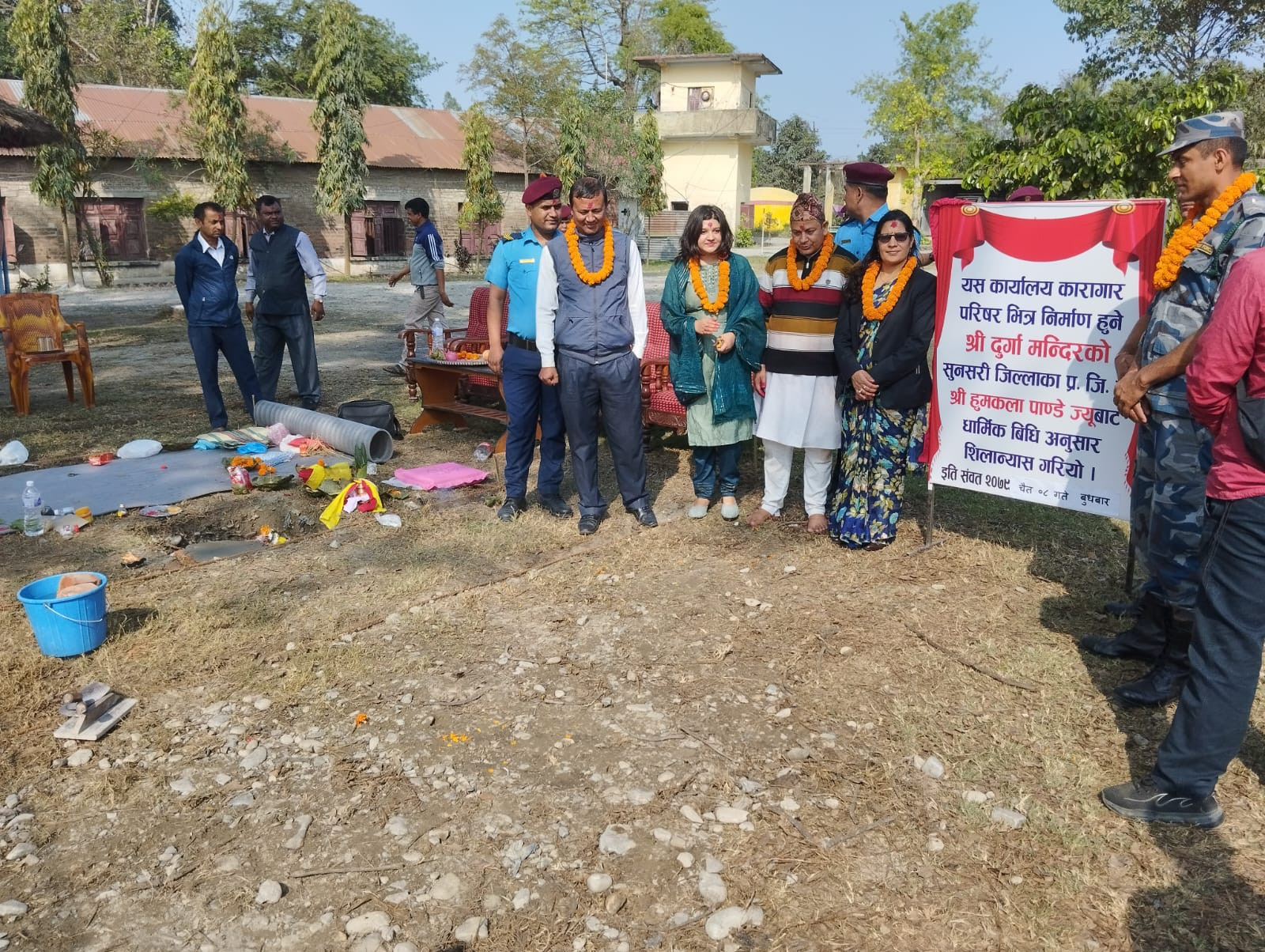 Foundation laying program of Durga temple at the prison office.