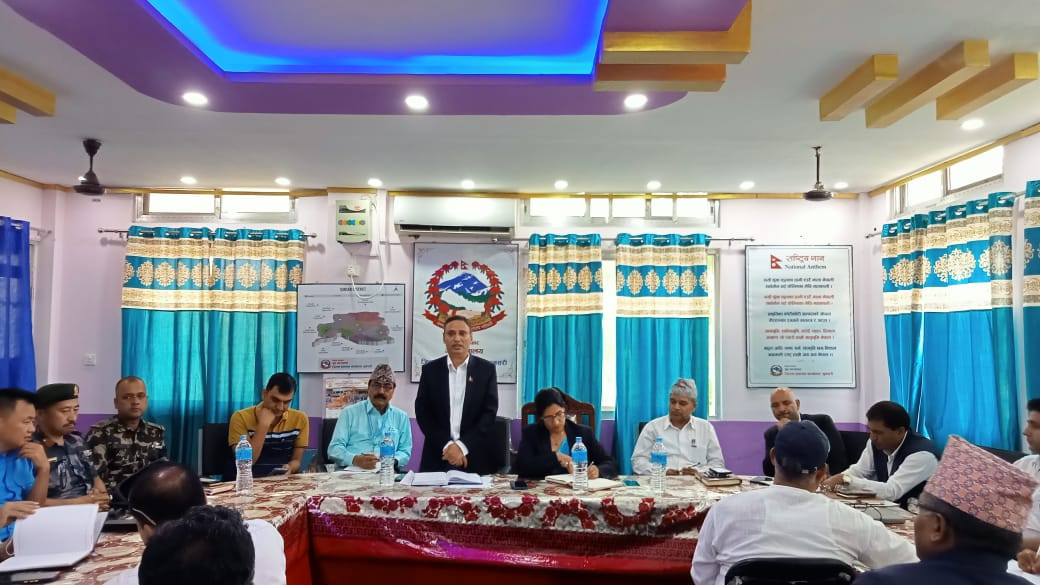 Office Head Meeting Date 2080.02.04