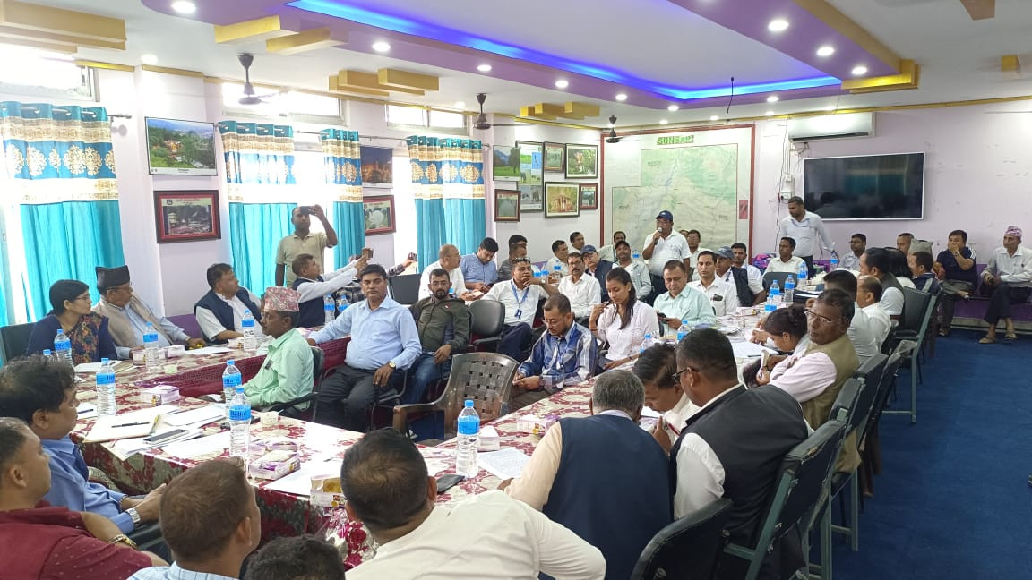 जिल्ला विपद् व्यवस्थापन समितिको बैठक